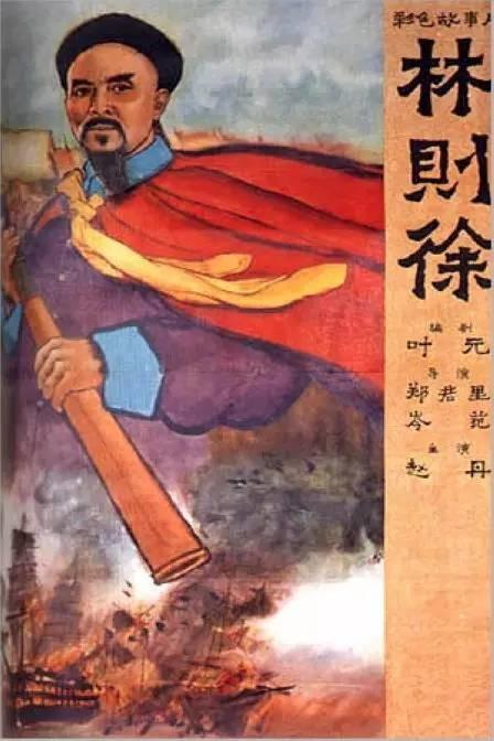 南非身份证怎么买假的
